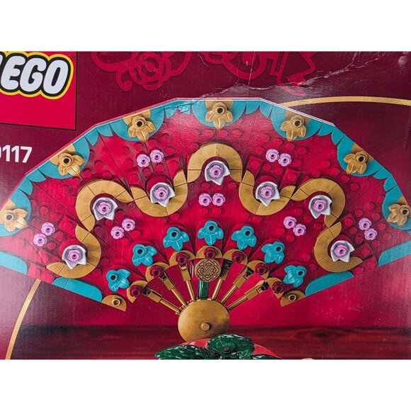 LEGO 80117 Lunar New Year Good Fortune 1021pcs Building Set Collectible - Picture 10 of 12